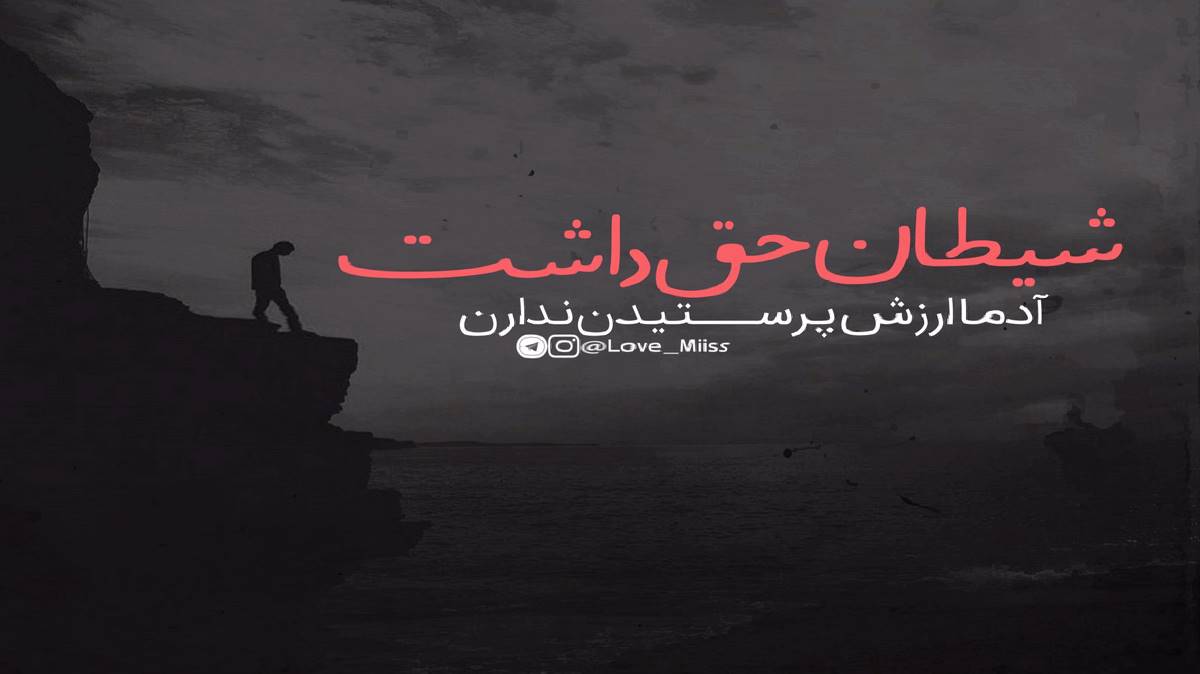 Isabel LaRosa favorite